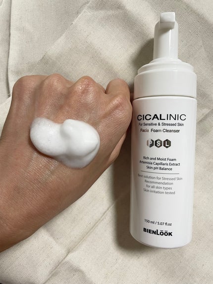 シカリニック フェイシャルフォームクレンザー/CICALINIC/洗顔フォームを使ったクチコミ(2枚目)