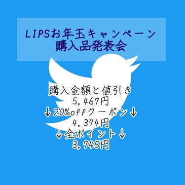 クイックケアコート/ettusais/ネイルオイル・トリートメントを使ったクチコミ（1枚目）