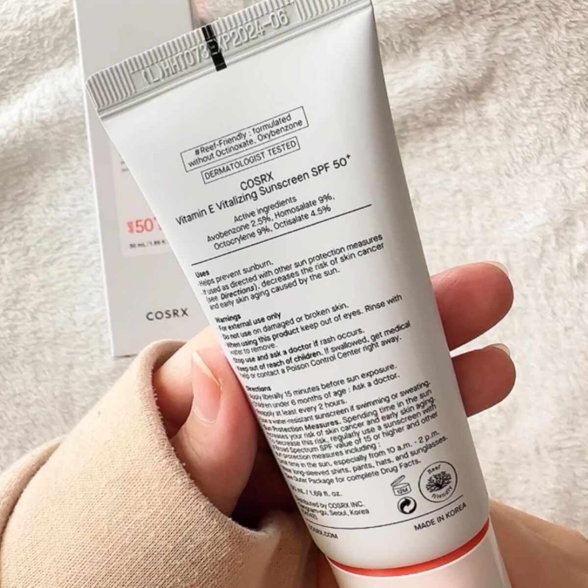 ビタミンEバイタライジングUVクリーム SFP50+/COSRX/日焼け止めクリームを使ったクチコミ(8枚目)