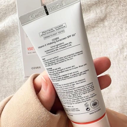 ビタミンEバイタライジングUVクリーム SFP50+/COSRX/日焼け止めクリームを使ったクチコミ(8枚目)