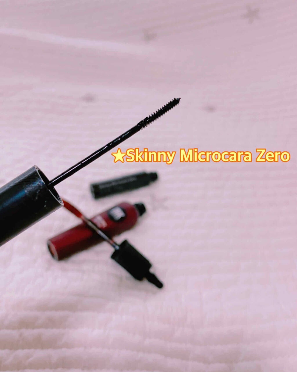 スキニーマイクロカラ/innisfree/マスカラを使ったクチコミ(2枚目)