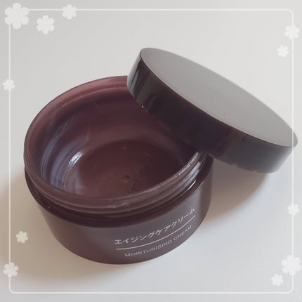 エイジングケア薬用リンクルケアクリームマスク/無印良品/フェイスクリームを使ったクチコミ(1枚目)