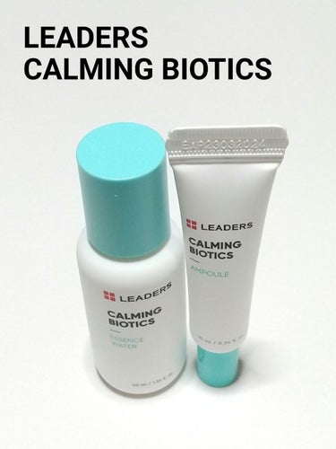 Calming Biotics Ampoule/LEADERS/美容液を使ったクチコミ（1枚目）