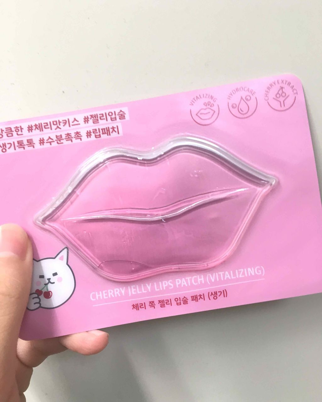 ジェリーリップパッチC/ETUDE/リップケアを使ったクチコミ（1枚目）