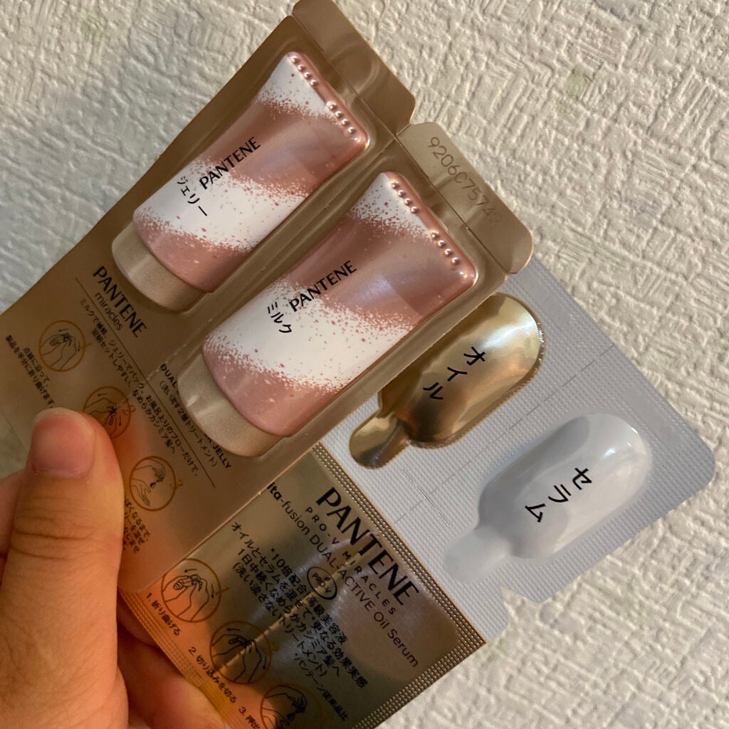 âðžððâ on LIPS ãæ°ã«ãªã£ãã®ã§ã詊ãåãè²·ããŸããðð..ãïŒ1æç®ïŒ