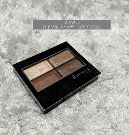 ロイヤルヴィンテージ アイズ/リンメル ロンドン/アイシャドウパレットを使ったクチコミ(1枚目)