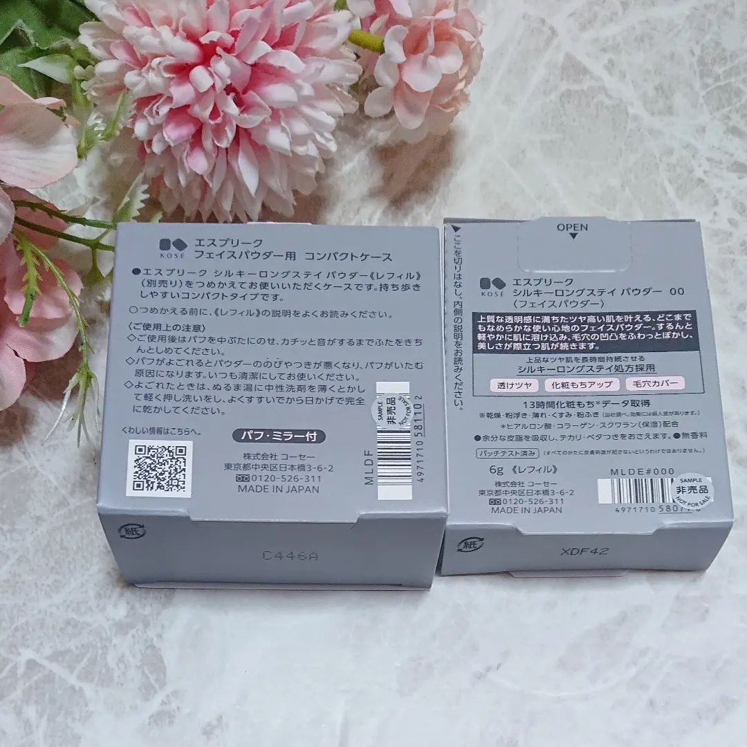 シルキーロングステイ パウダー/ESPRIQUE/ルースパウダーを使ったクチコミ（2枚目）