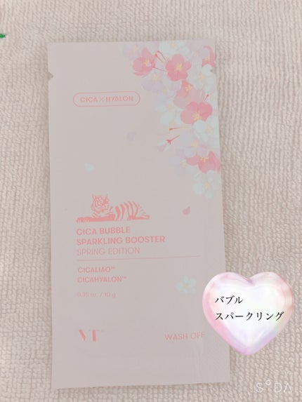 のん on LIPS 「ご覧頂きありがとうございます(⁎ᴗ͈ˬᴗ͈⁎)..*゜今回ご紹..」(10枚目)