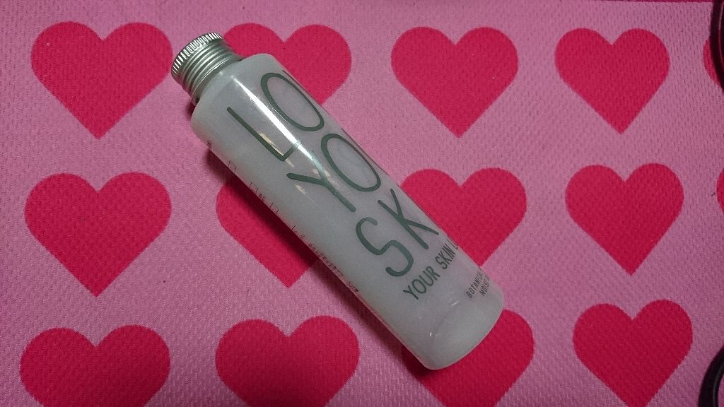 ボタニカルウォーターモイストIIリッチ/LOVE YOUR SKIN. YOUR SKIN LOVES YOU.(ラブユアスキンユアスキンラブスユー)/化粧水を使ったクチコミ(1枚目)