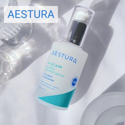 エイシカ365マイクロセラム/AESTURA/美容液を使ったクチコミ(1枚目)