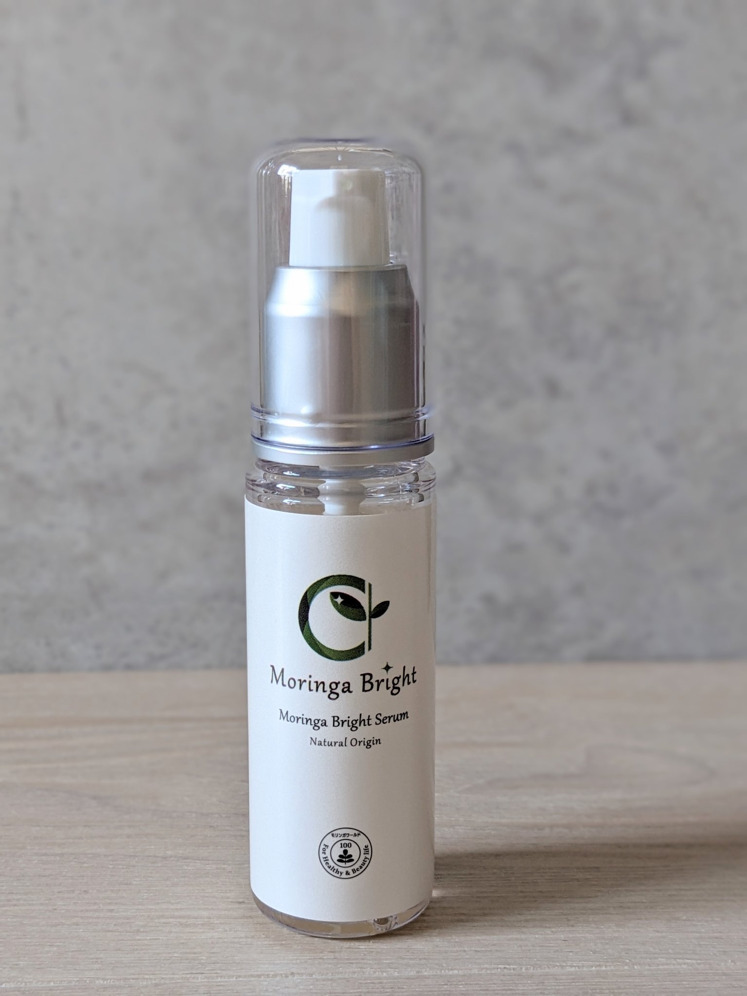 モリンガブライトセラム/魂の商材屋/美容液を使ったクチコミ（1枚目）