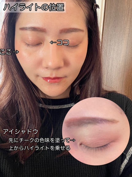 コスメハッピーハッピーたまき on LIPS 「【BOBBIBROWNハイライト&ブラッシュデュオ(ピンクドー..」(6枚目)