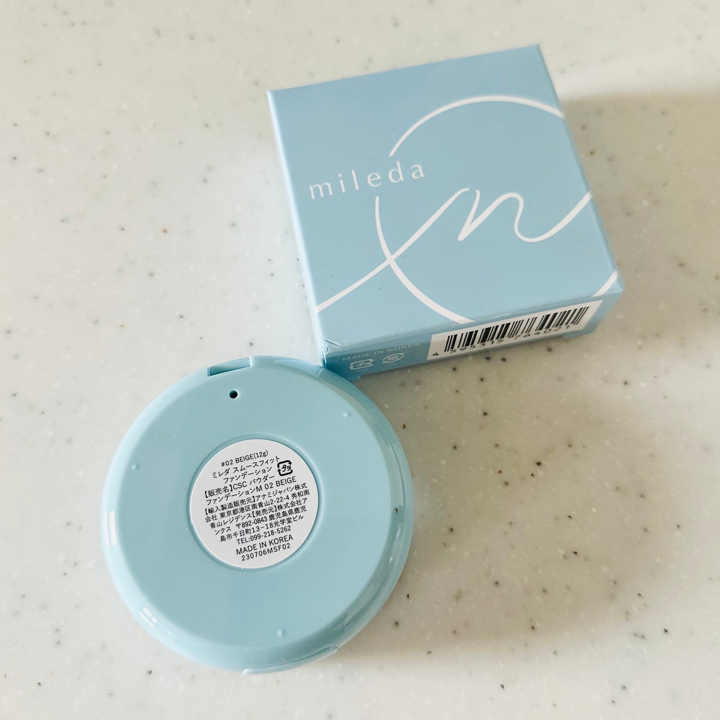 スムースフィットファンデーション/mileda/パウダーファンデーションを使ったクチコミ(7枚目)