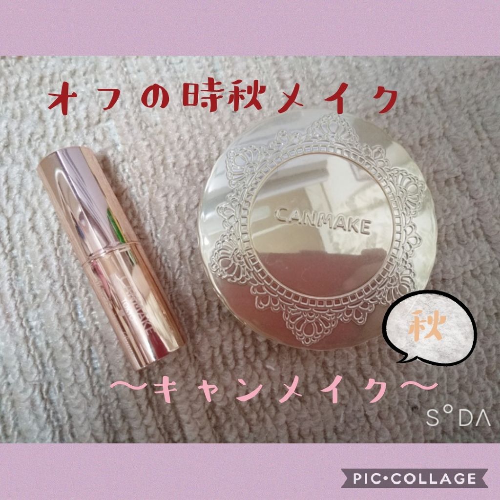 【旧品】マシュマロフィニッシュパウダー/キャンメイク/プレストパウダーを使ったクチコミ(1枚目)