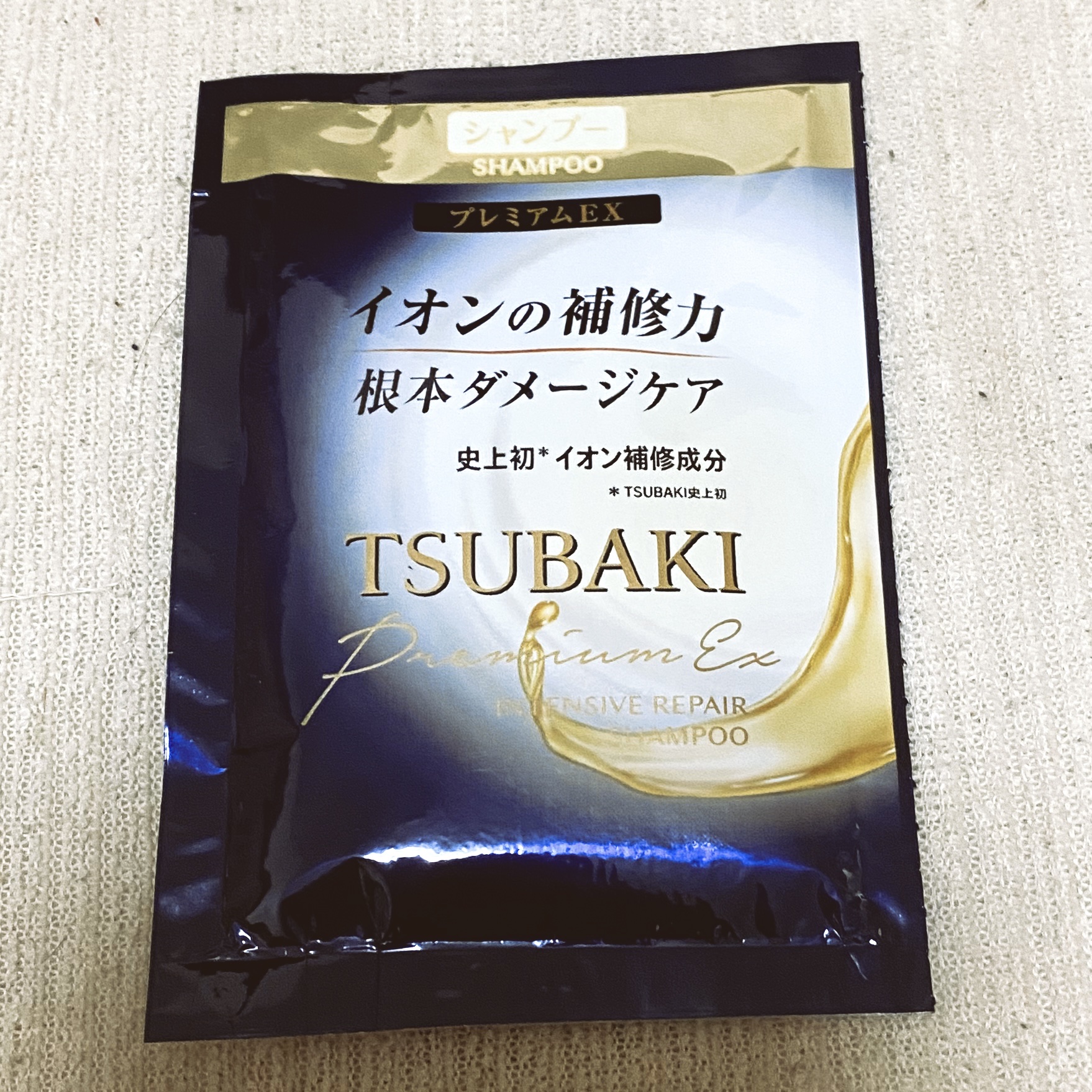 プレミアムＥＸ インテンシブリペア ＜シャンプー＞／コンディショナー＜ヘアトリートメント＞ /TSUBAKI/市販シャンプーを使ったクチコミ（1枚目）