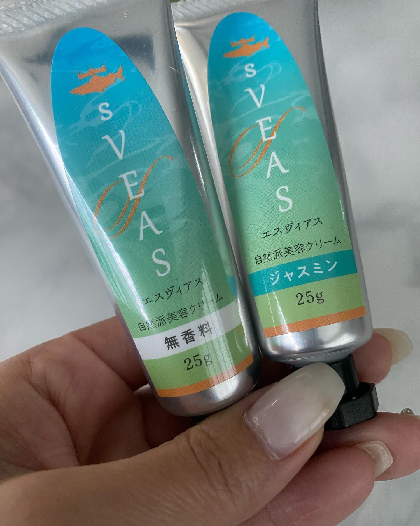 美容クリーム ジャスミン（スクアレン美容クリーム）/sVEAS/フェイスクリームを使ったクチコミ（3枚目）