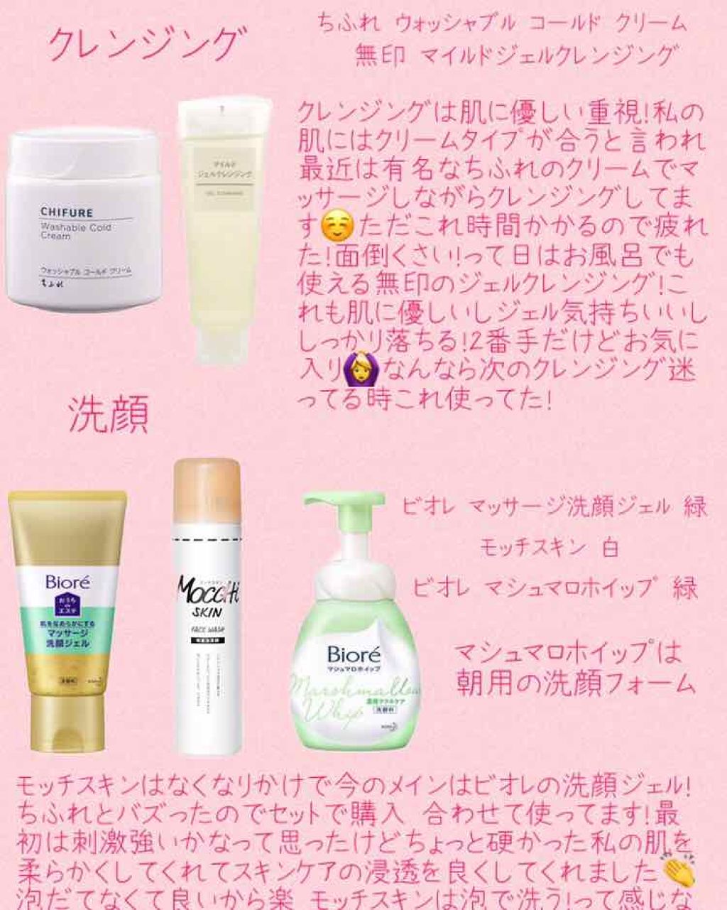 RMK Wトリートメントオイル/RMK/ブースター・導入液を使ったクチコミ（3枚目）