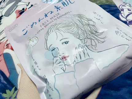 ごめんね素肌マスク/クリアターン/シートマスク・パックを使ったクチコミ(1枚目)