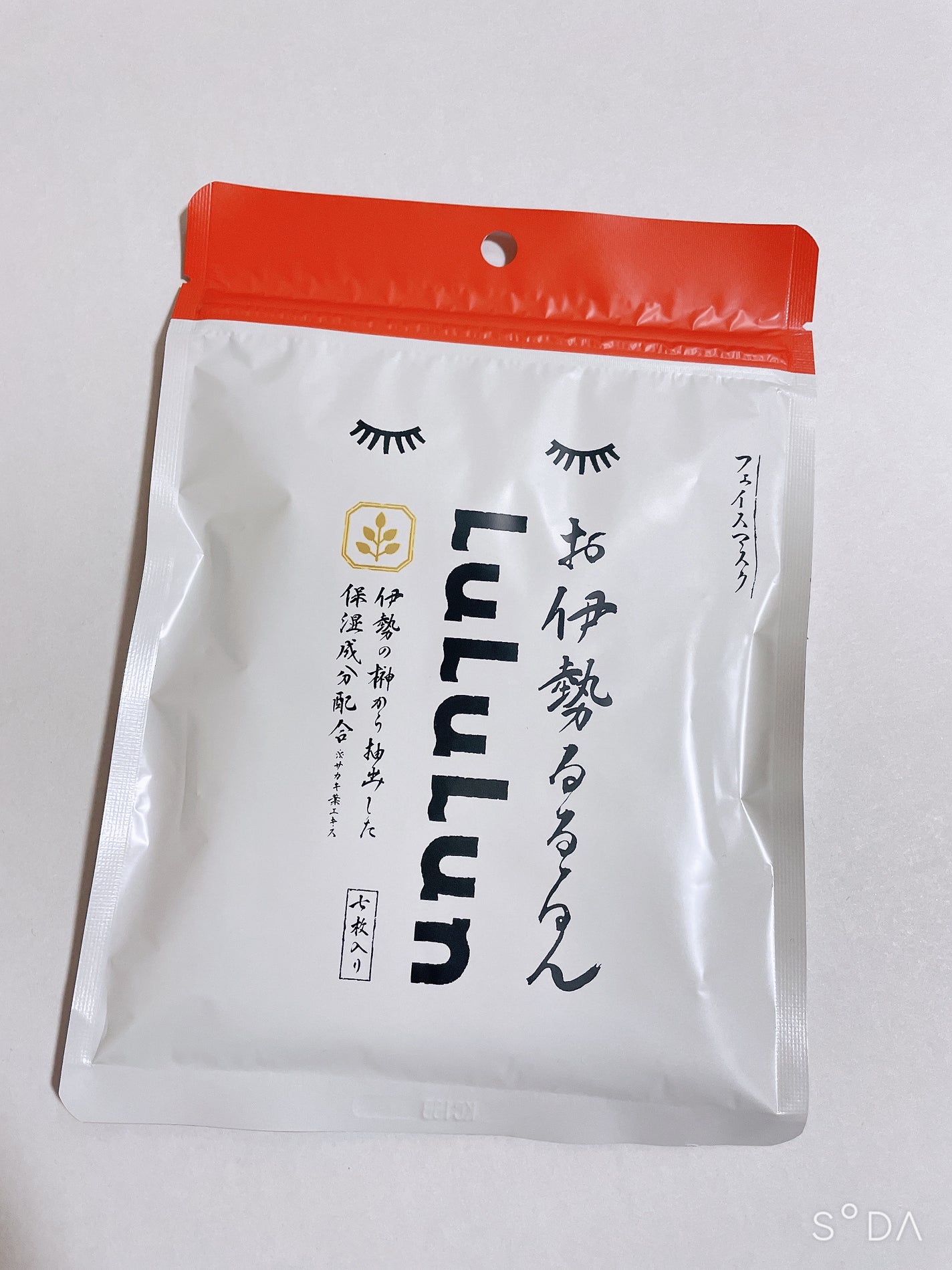 お伊勢ルルルン(木々の香り)(4袋入)/ルルルン/シートマスク・パックを使ったクチコミ(1枚目)