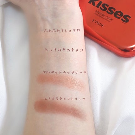 キスチョコレート プレイカラーアイズ/ETUDE/アイシャドウパレットを使ったクチコミ(3枚目)