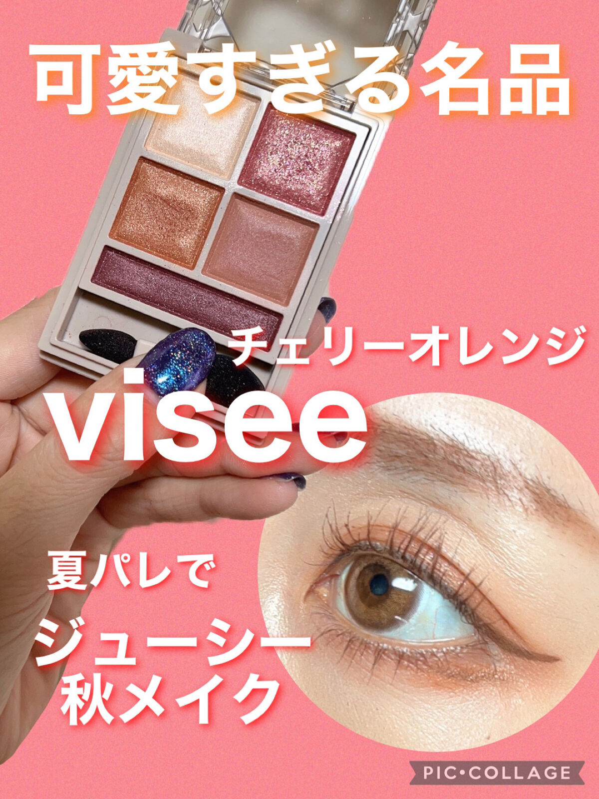 ナチュラル チークN/CEZANNE/パウダーチークを使ったクチコミ（1枚目）