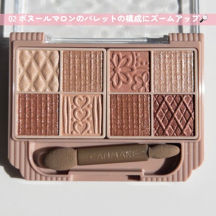 スマートミニアイブロウカラー/キャンメイク/眉マスカラを使ったクチコミ(4枚目)