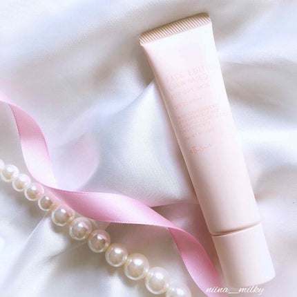 エテュセ フェイスエディション(スキンベース)フォードライスキン/ettusais/化粧下地を使ったクチコミ(1枚目)