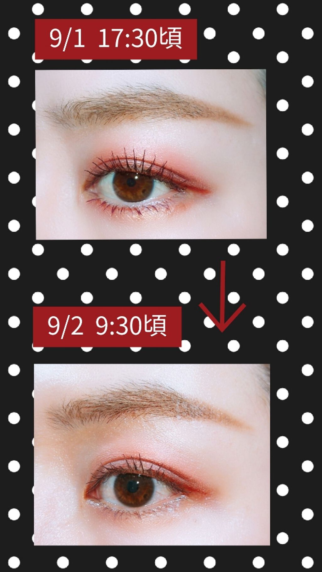 パワフルカール マスカラ EX(ボリューム)/FASIO/マスカラを使ったクチコミ(4枚目)