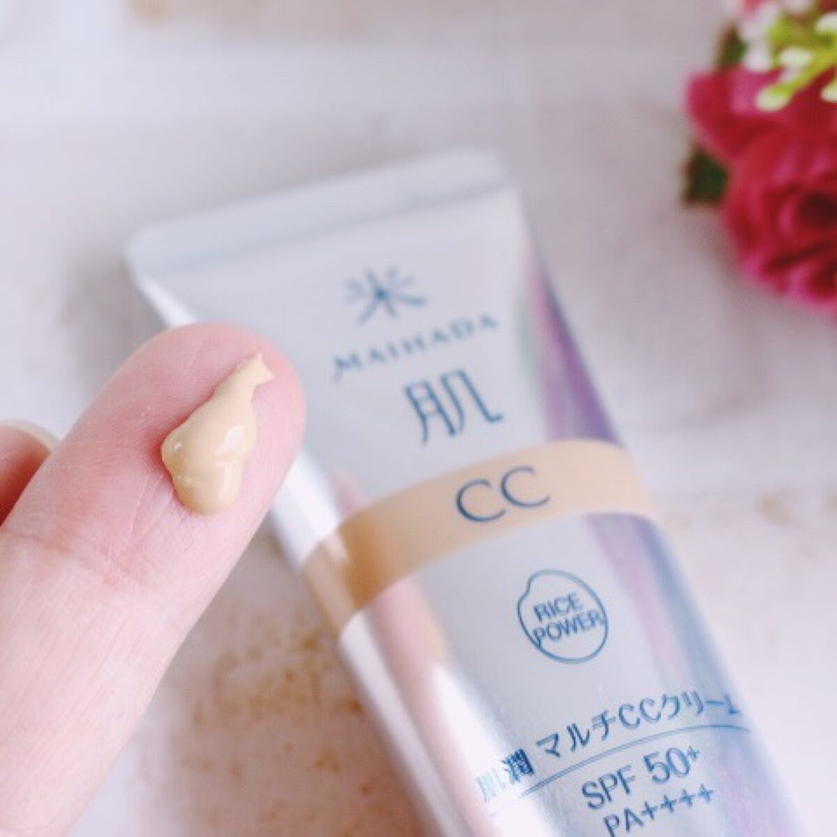 肌潤 マルチCCクリーム/米肌/CCクリームを使ったクチコミ(2枚目)