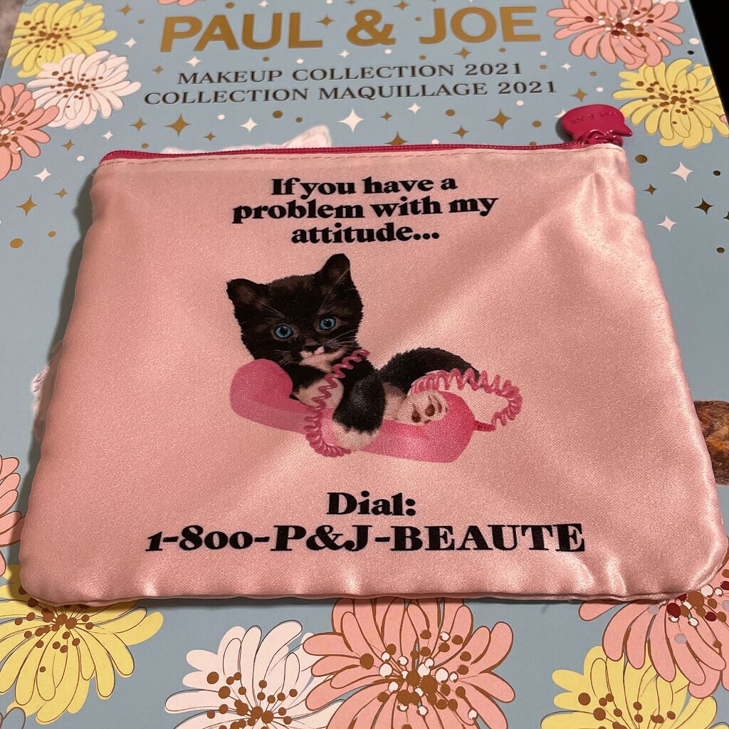 メイクアップ コレクション 2021/PAUL & JOE BEAUTE/メイクアップキットを使ったクチコミ(3枚目)
