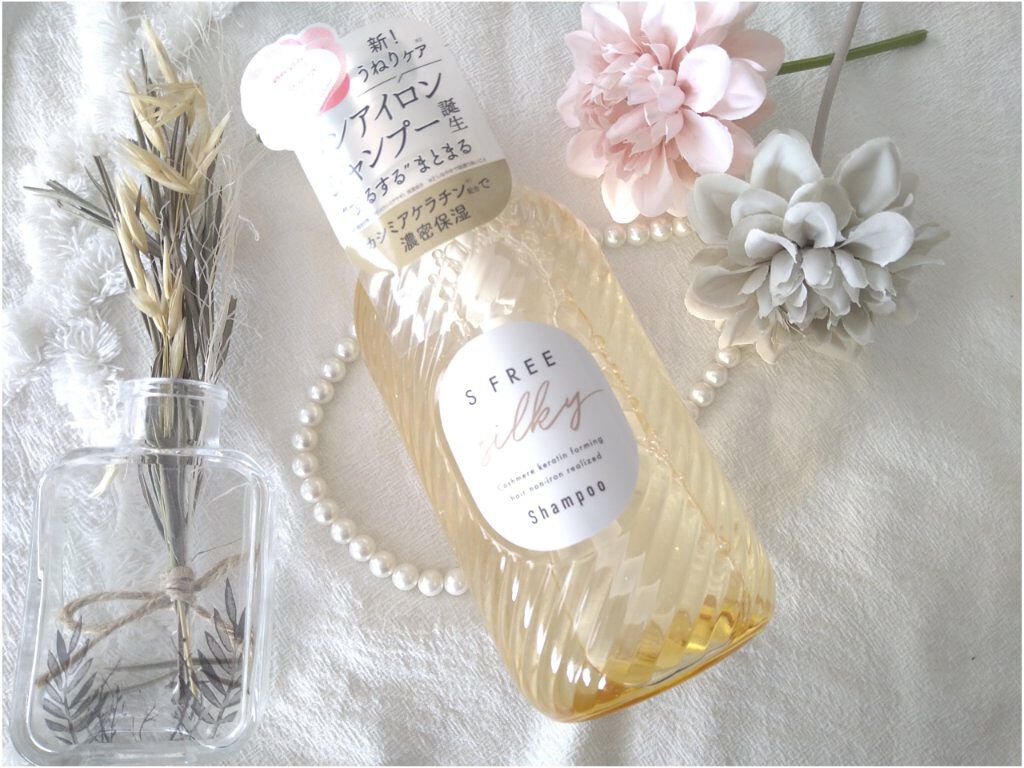 シャンプー シルキースムース／トリートメント シルキースムース /S FREE/市販シャンプーを使ったクチコミ（3枚目）