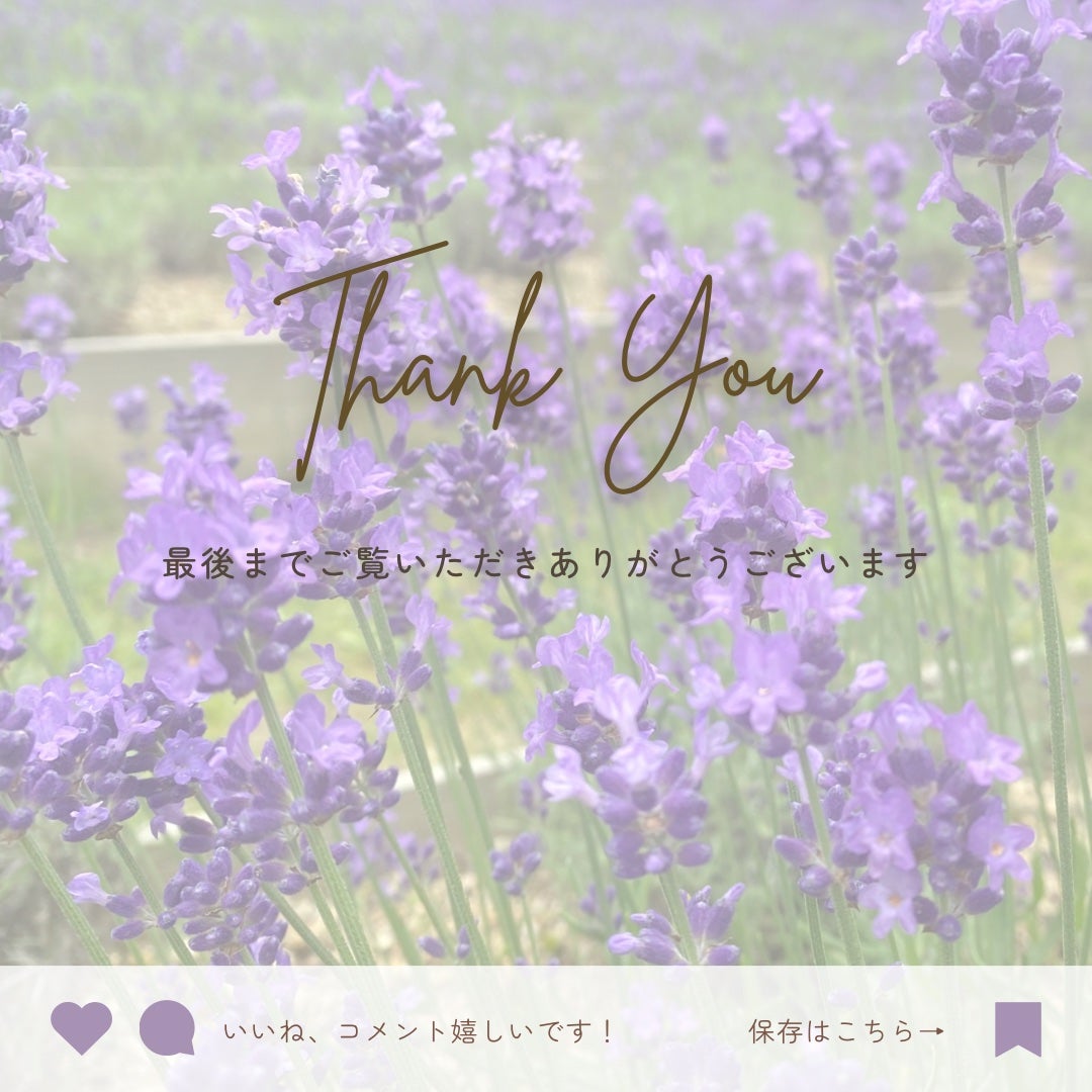 グリーンマイルドアップサンプラス/Dr.G/日焼け止めクリームを使ったクチコミ(5枚目)