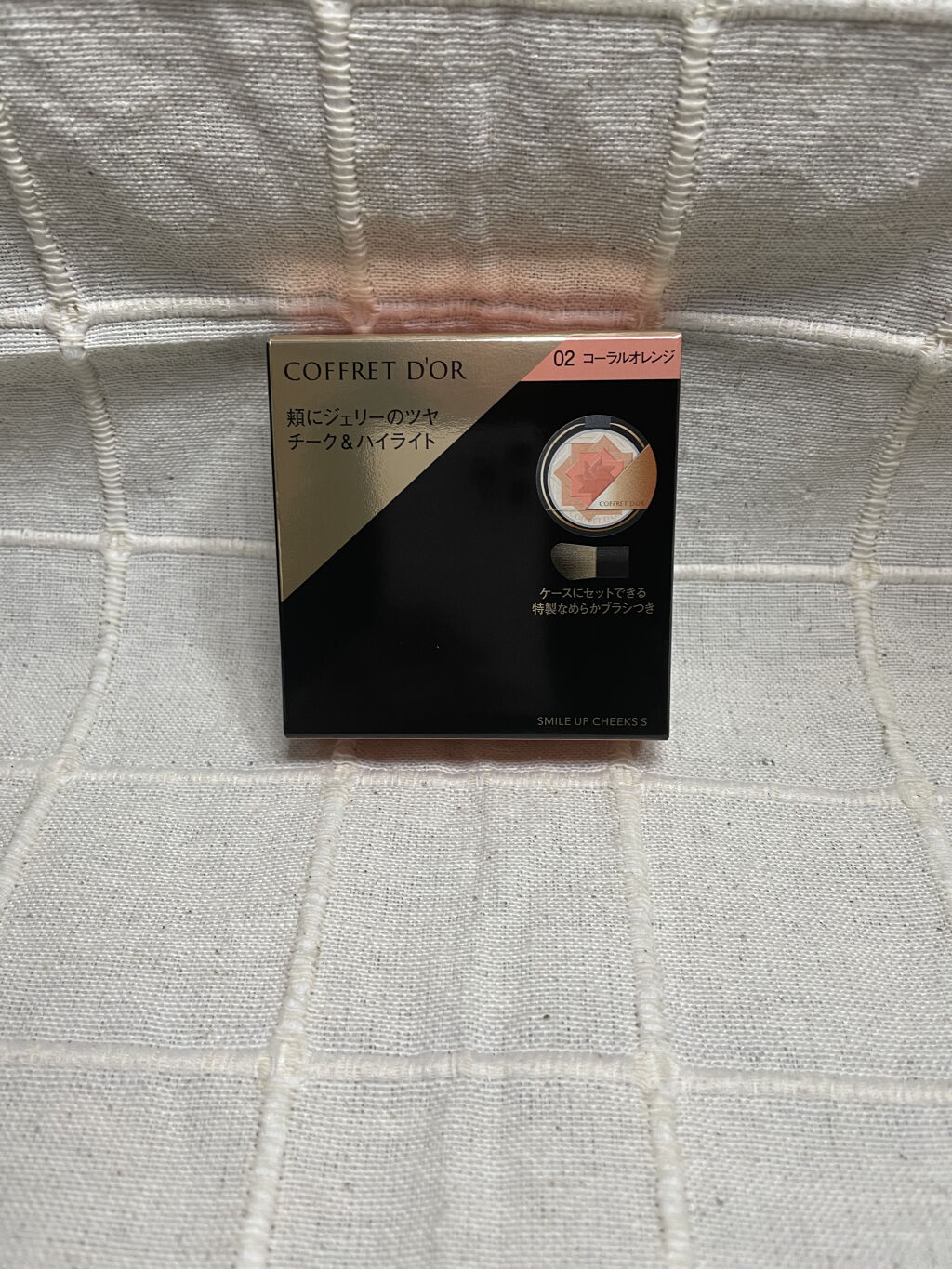 スマイルアップチークスＳ/コフレドール/パウダーチークを使ったクチコミ（2枚目）
