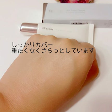 スキンカラーコントロール/ACSEINE/クリームコンシーラーを使ったクチコミ(3枚目)