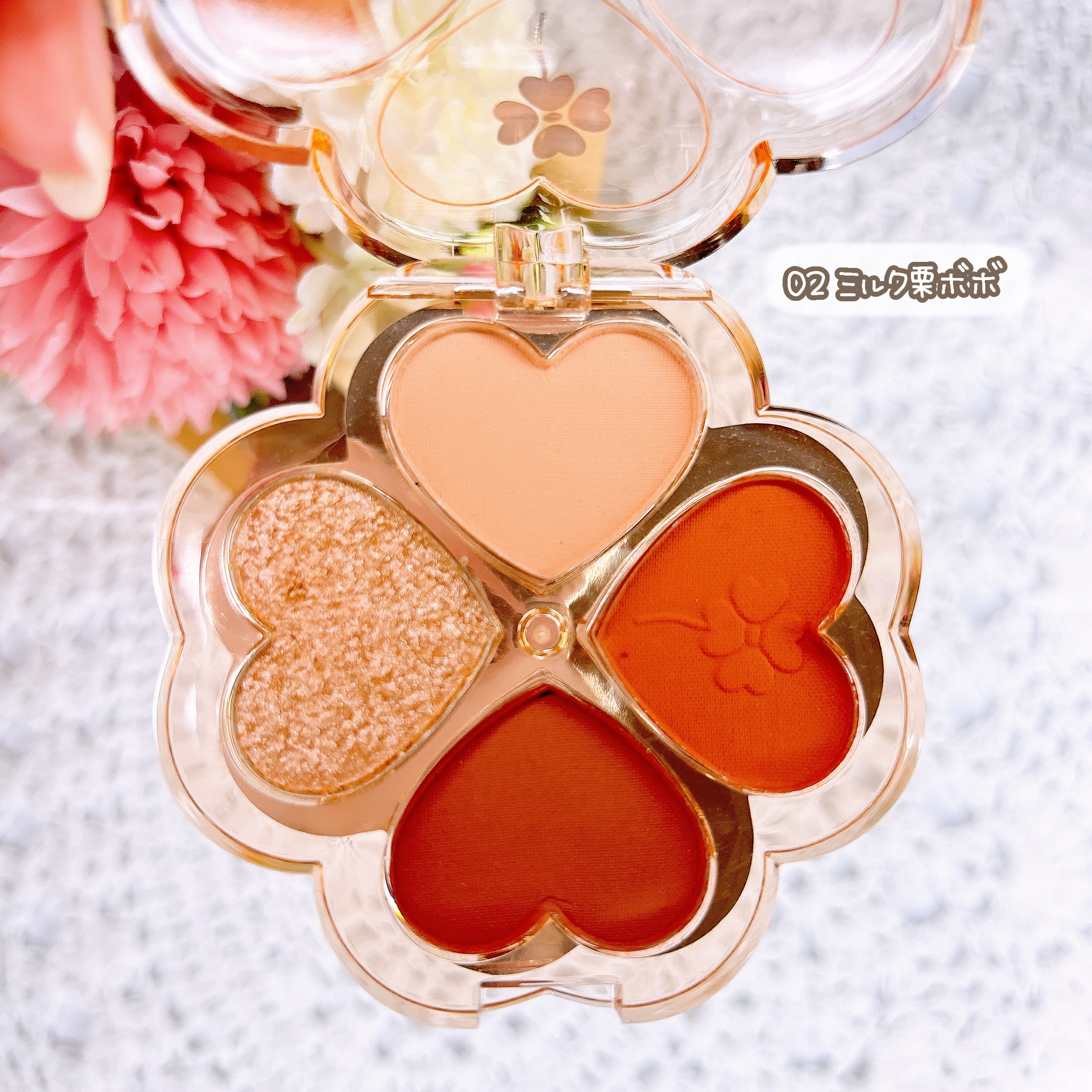 幸せの四葉のクローバー アイシャドウパレット/kiss beauty/アイシャドウパレットを使ったクチコミ（3枚目）