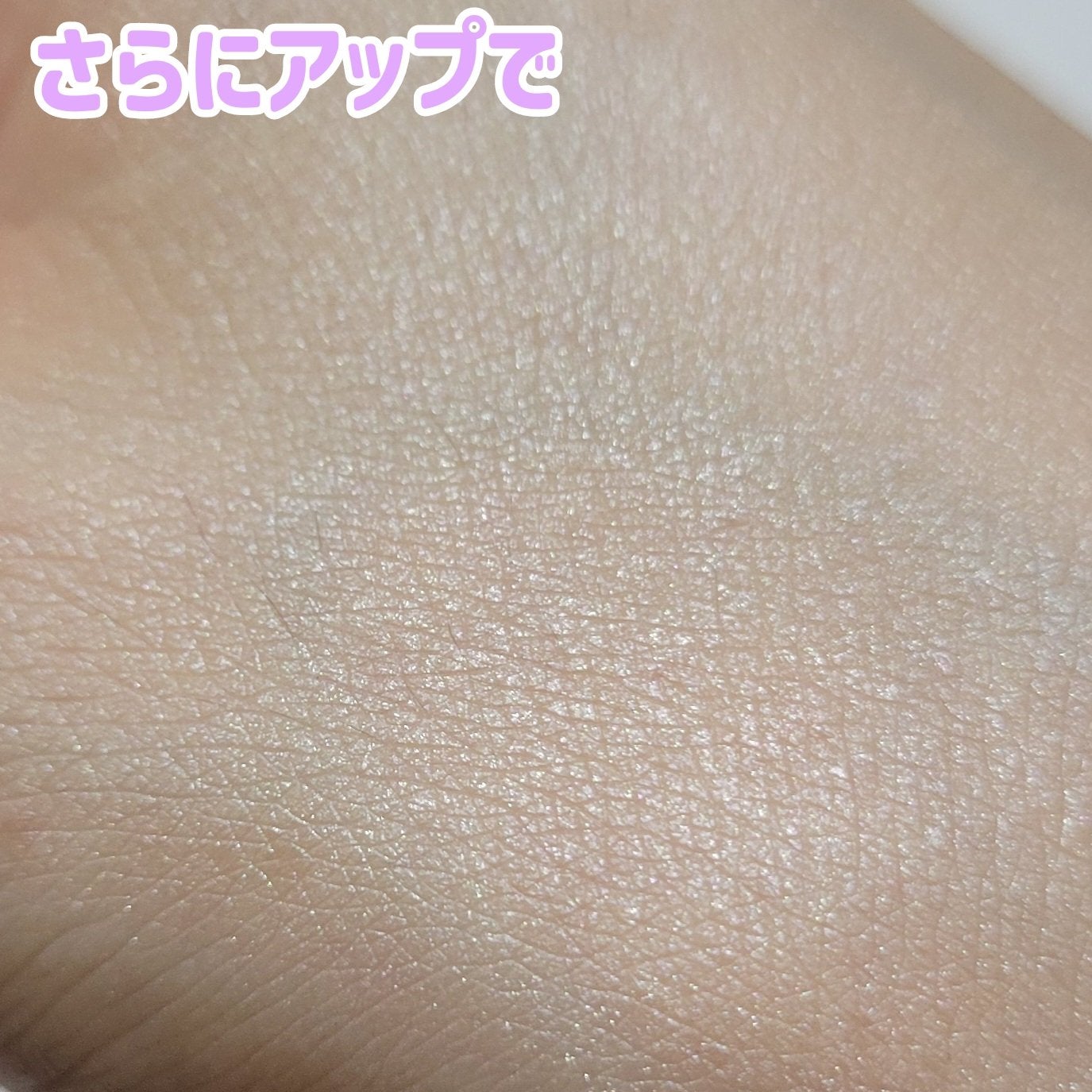 マシュマロフィニッシュパウダーブラシ/キャンメイク/メイクブラシを使ったクチコミ(6枚目)