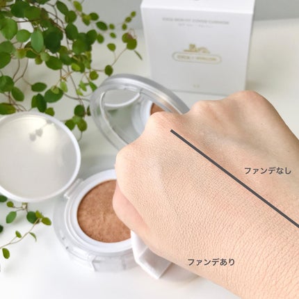 リードルショット100/VT/美容液を使ったクチコミ(6枚目)