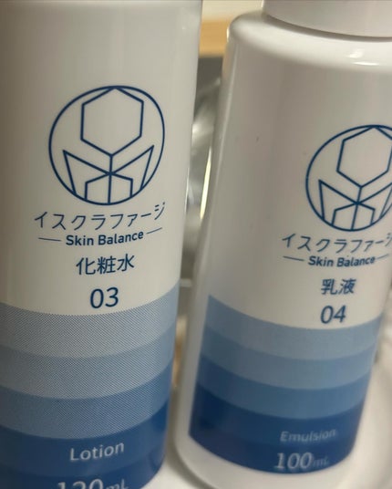 しゃけさき on LIPS 「【イスクラファージ】の化粧水と乳液を使ってみました。いいねいい..」(6枚目)