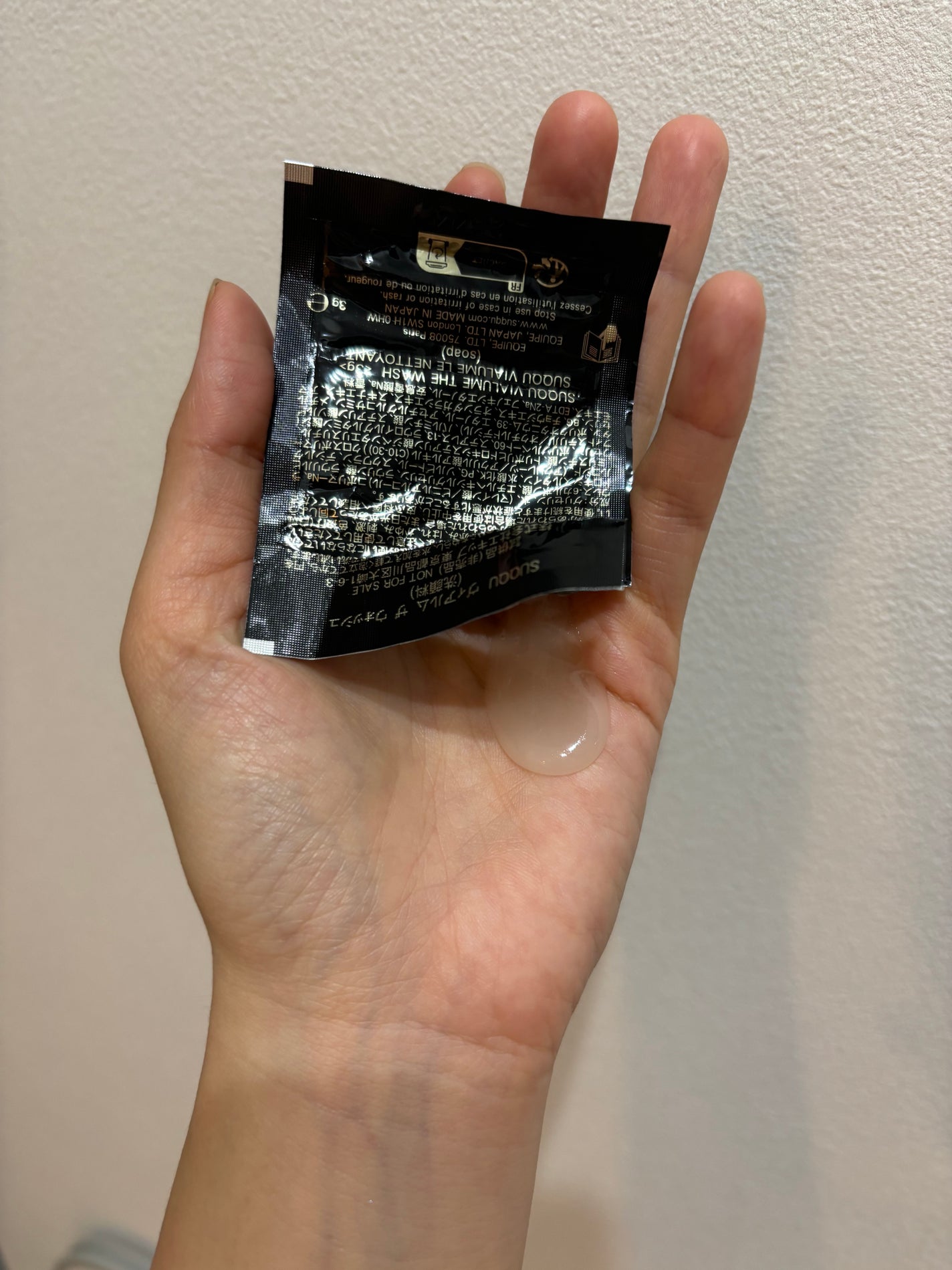 ヴィアルム ザ ウォッシュ/SUQQU/洗顔フォームを使ったクチコミ(5枚目)