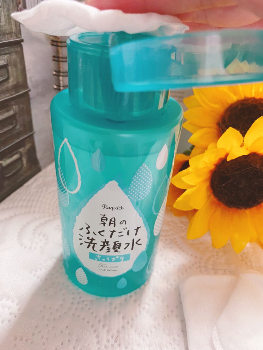 fumiron1012 on LIPS ãðžæã®ãµãã ãæŽé¡æ°Žã»æŽé¡ïŒåç²§æ°Žããã1ã€ã§å®äºâŒïžã»ä»åç§..ãïŒ5æç®ïŒ