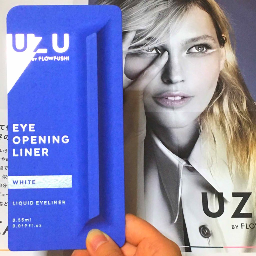 EYE OPENING LINER/UZU BY FLOWFUSHI/リキッドアイライナーを使ったクチコミ（1枚目）