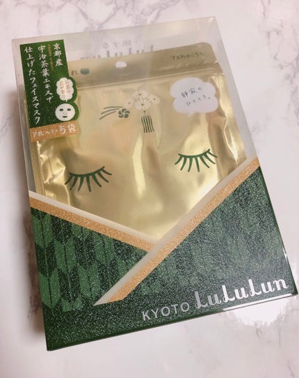 京都ルルルン(お茶の花の香り)/ルルルン/シートマスク・パックを使ったクチコミ(1枚目)