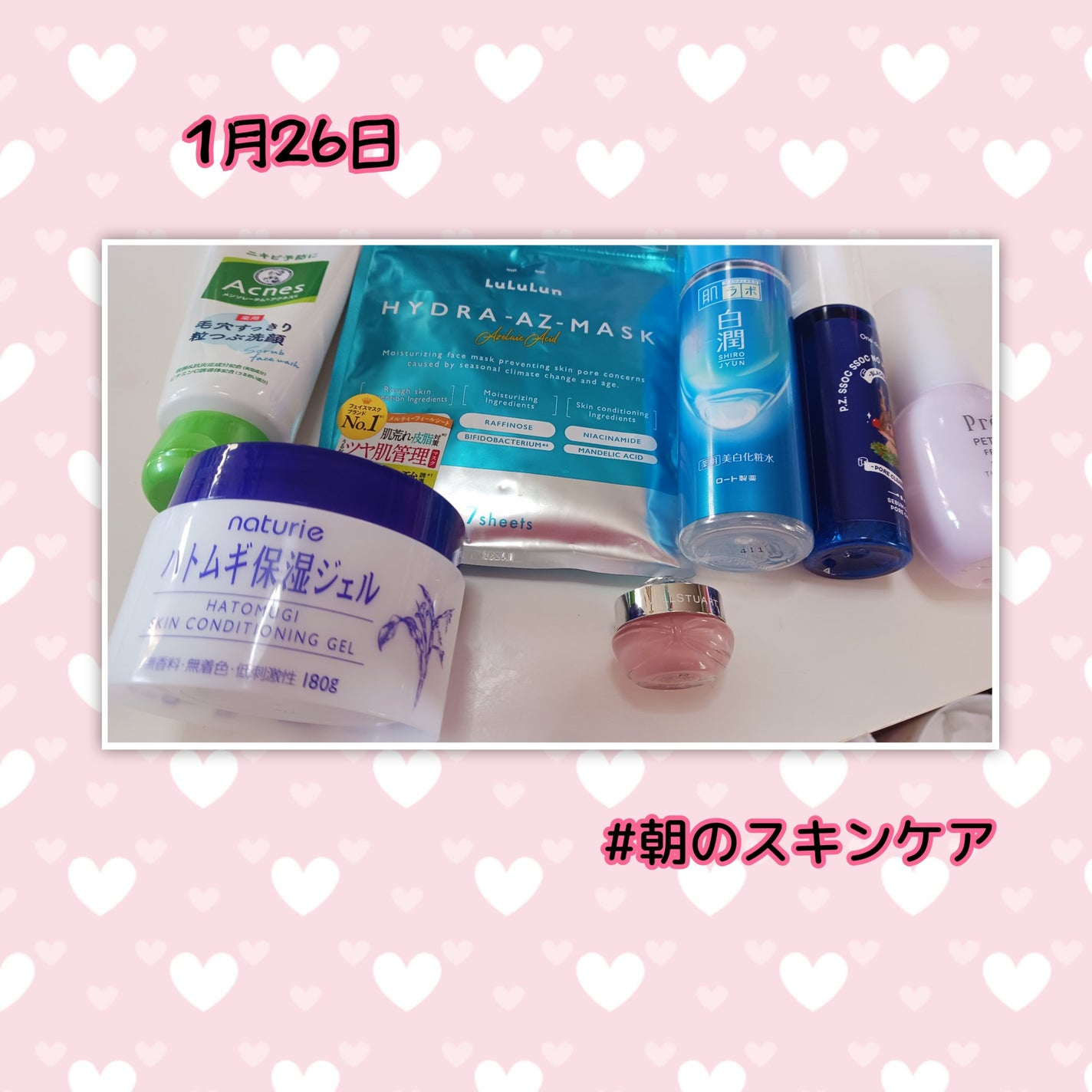 ♡ Yuu,a♡ on LIPS 「✼••┈┈••✼••┈┈••✼••✼••┈┈••✼••┈┈最近..」(1枚目)