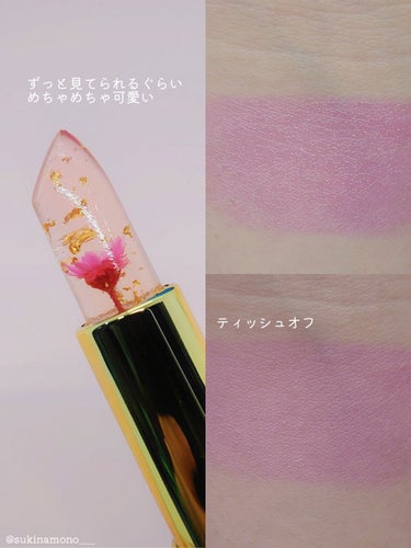 フラワーリップスティック 2.pink G/Kailijumei/口紅の画像