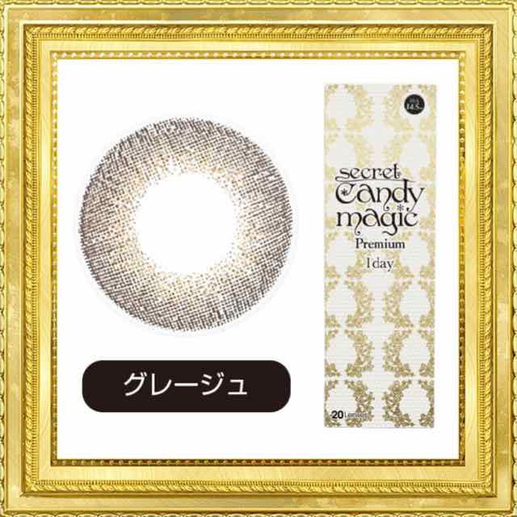 NUDE obsessions /Huda Beauty/アイシャドウパレットを使ったクチコミ（2枚目）