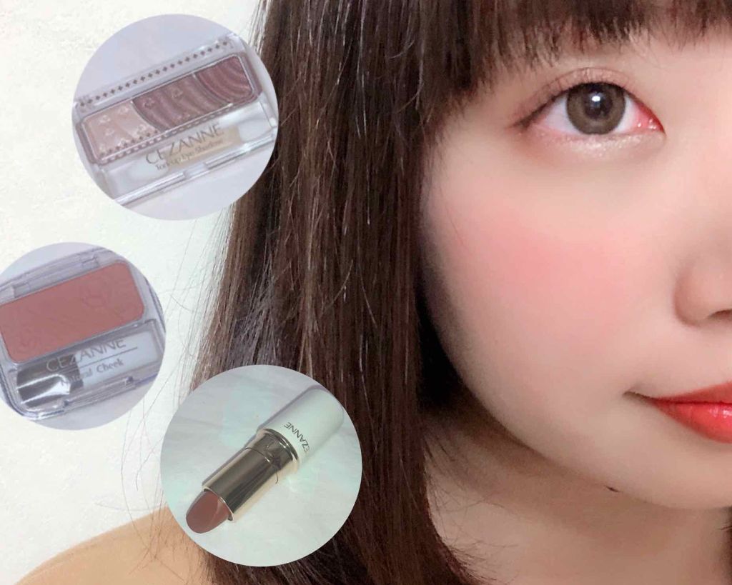 ナチュラル チークN/CEZANNE/パウダーチークを使ったクチコミ（2枚目）