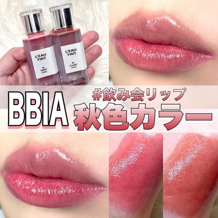 ローティント/BBIA/リップティントを使ったクチコミ(1枚目)
