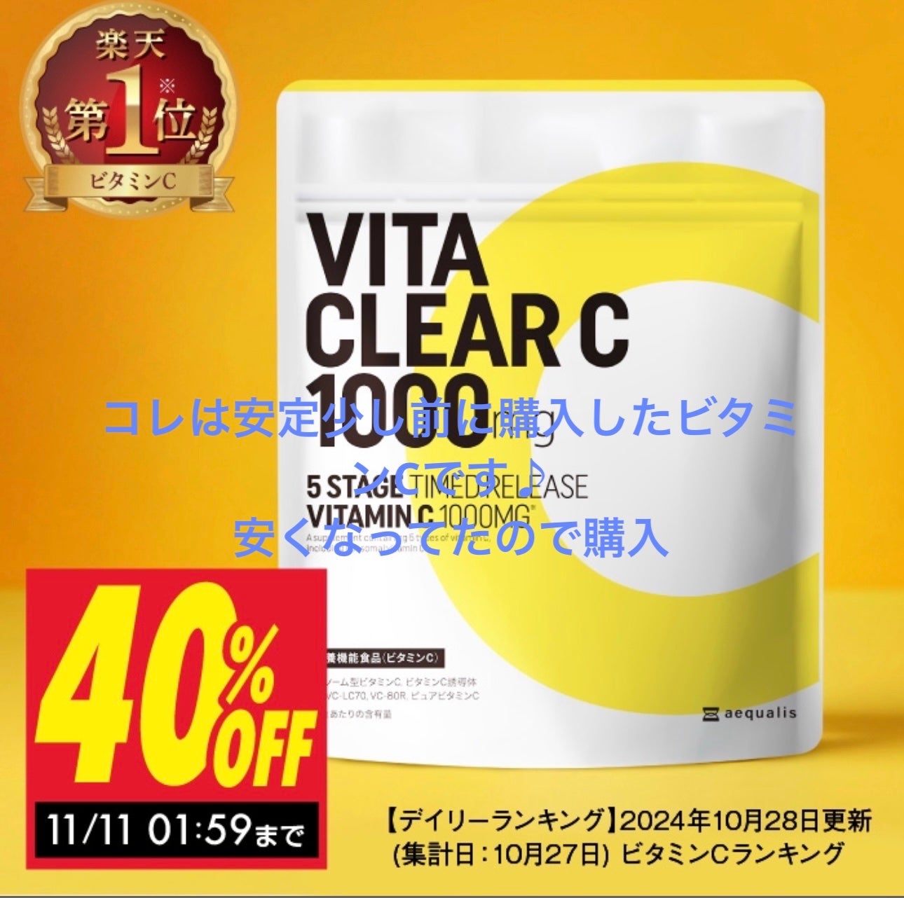 TOPARDS 1day/TOPARDS/ワンデー(1DAY)カラコンを使ったクチコミ(4枚目)