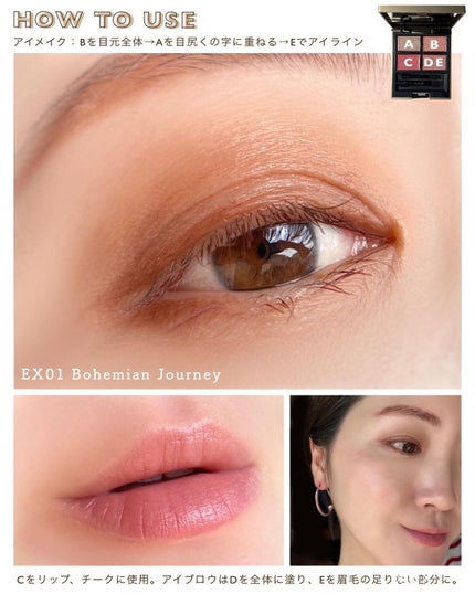 リベレイティッドマットリップス/Celvoke/口紅を使ったクチコミ(5枚目)