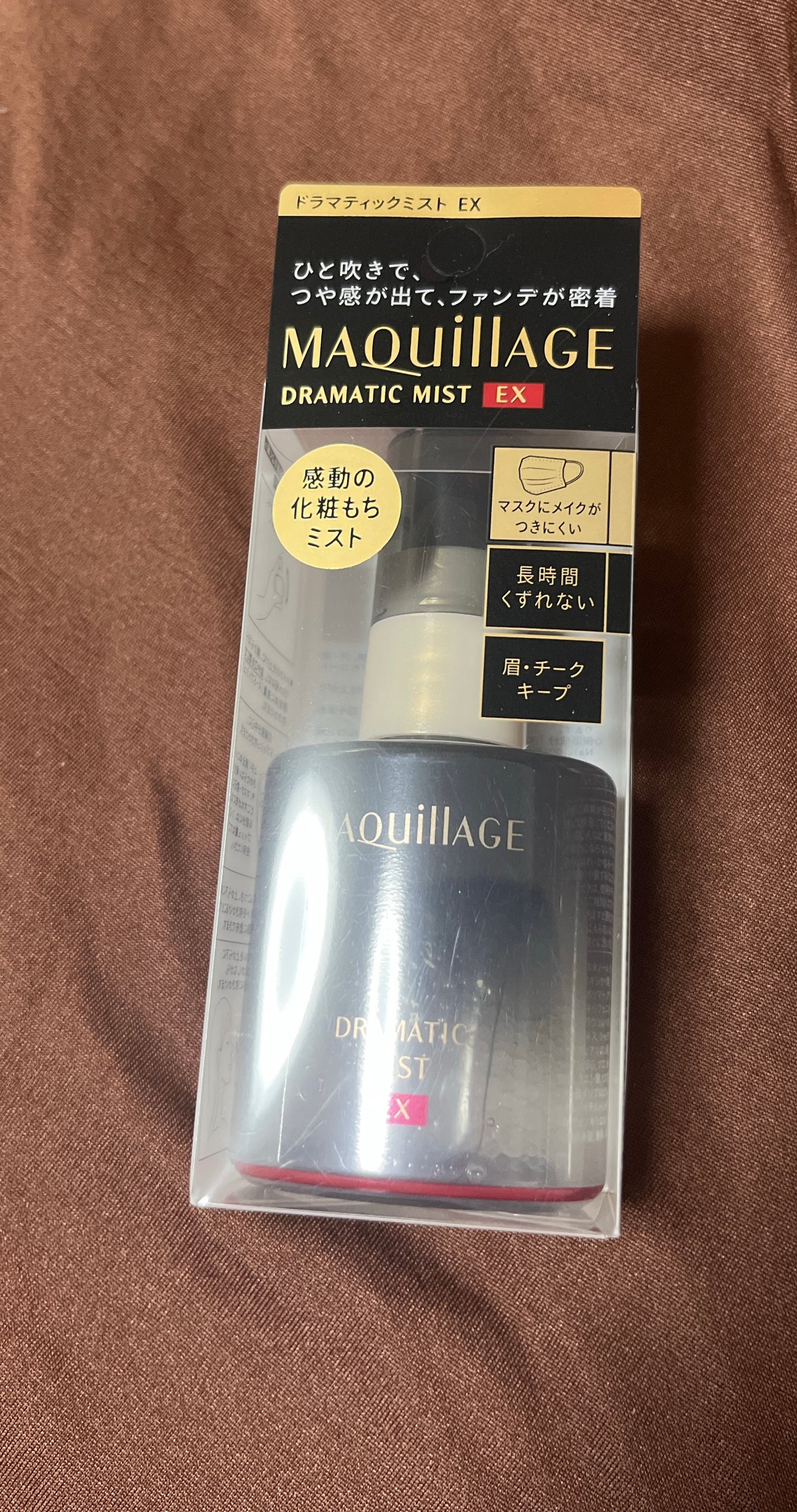 ドラマティックミスト EX/マキアージュ/ミスト状化粧水を使ったクチコミ(3枚目)